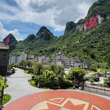 Bama Longtai Hotel(Longevity Village Branch)