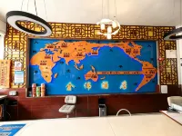 Lancang Jinwei Hotel - 2-Star