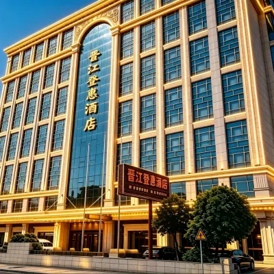 Denghui Hotel Hotels near May 1St Square