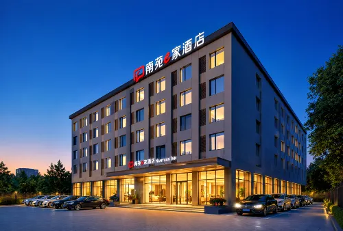 Nanyuan e-Home Hotel (Shaoxing East Station Wanhe City Branch) - Mountain view