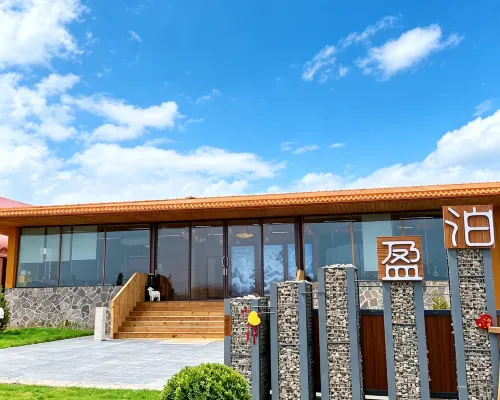 Kunlun Secret Land Wild Luxury Campsite Hotels in Qira County
