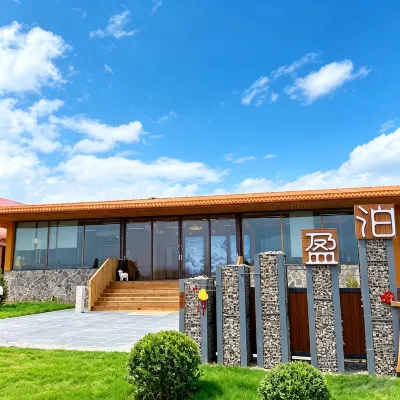 Kunlun Secret Land Wild Luxury Campsite - parking