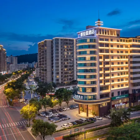Nalati Hotel