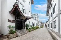Moor Dream · Space Design Aesthetics Vacation Homestay (Lijiang Ancient Town South Gate) - جاكوزي