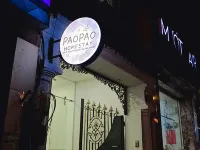 PAOPAO HOMESTAY Hotels near Russian Market
