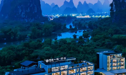 Julong Town Resort Hotel (Yulong River Store, Shili Gallery, Yangshuo)