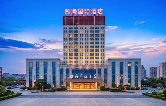 Wuyihai Internationals Hotel (Huanghe Jiaotong College High-speed Railway Station)