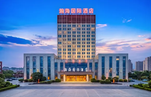 武陟瀚海·高空城景國際酒店（黃河交通學院高鐵站店）