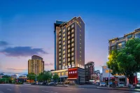 Yayue Hotel (Dexingshi Government) - 3 stjerner
