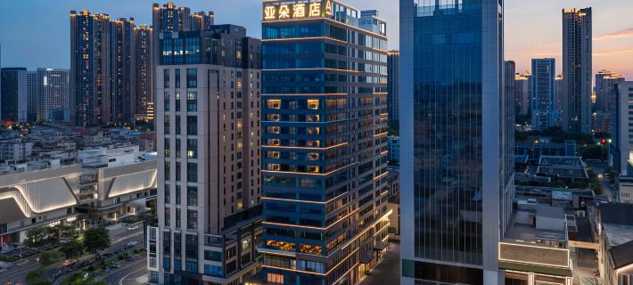 Foshan Qiandeng Lake Jishengli Atour Hotel Hotels in Foshan