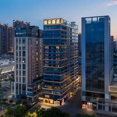 Foshan Qiandeng Lake Jishengli Atour Hotel