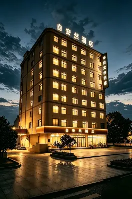 Zi'anran Hotel (Mengzhou Jixiang Lake Branch) - Gym
