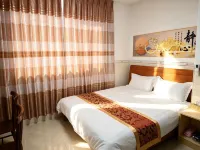 Haizailai Apartment - Homestays