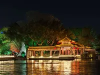 โรงแรมโอวเยว่ (สาขาสถานีเหลียงเจียงซื่อหู กุ้ยหลิน) - 2 ดาว