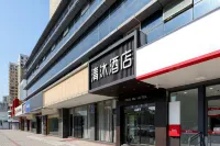 Qingmu Hotel (Nanjing Jiangdongbei Road Provincial Maternity and Child Health Care Hospital Shop) - sarapan