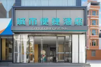 City Convenient Jingxi Jinxiu Ancient Town Longtan Park Store - 2-Star