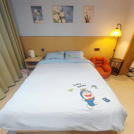 Xinyue Homestay (Wansui Mountain Wuxia City)