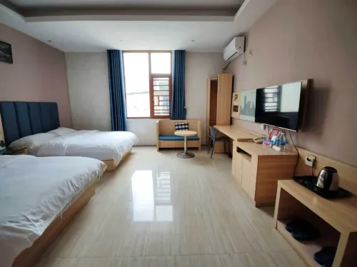Manjun Holiday Hotel - 2 estrellas
