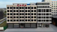 Baixi Boutique Stay - 2-Star