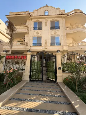 Vista Mansio-n -  Holiday Villas