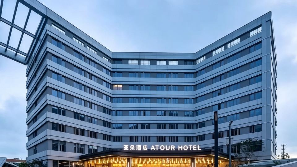 Atour Hotel Ningbo Zhenhai Xincheng Wanghai South Road