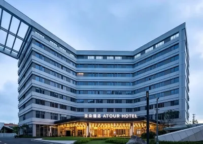 Atour Hotel Ningbo Zhenhai Xincheng Wanghai South Road Hotels in Zhenhai Commercial Area