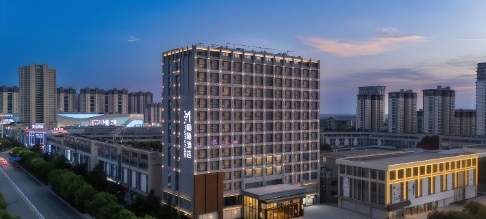 ‌Momo Hotel - Yingshang Wuyue Plaza Store‌ Hotels in Yingshang