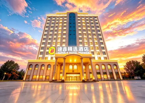 Super 8 Chain Hotel (Minfeng Specialty Commercial Street) - Wifi