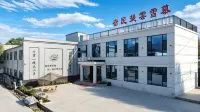 Muxue Yunti Homestay (Nalati Scenic Area) - spa