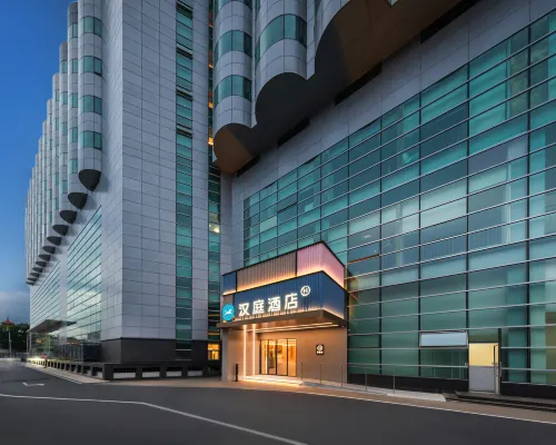 HanTing โฮเทล ปักกิ่ง จ้านเฉียน สแควร์ โรงแรมใกล้สถานีรถไฟปักกิ่ง