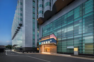 HanTing Hotel (Beijing Railway Station Subway Station) Hotels in Beijing