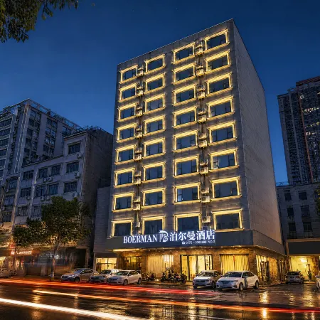Pullman Hotel (Beiliu South Bus Station Branch)