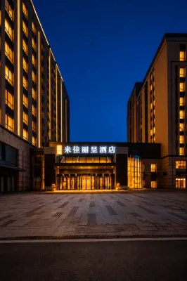 Rezen Hotel Beijing Mijia Hotels in Beijing