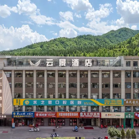 Yunjing Hotel