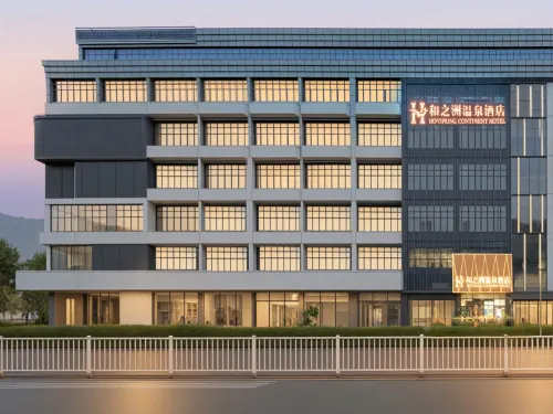 Hezhizhou Hot Spring Hotel (Fuzhou Station Xiushan Metro Station Branch) - Kuumat lähteet