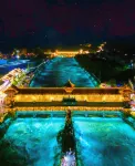 Lindao Hotel (Dujiangyan Scenic Area Branch) - Mountain view
