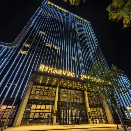 Wanda Moments Hotel, Aksu Airport