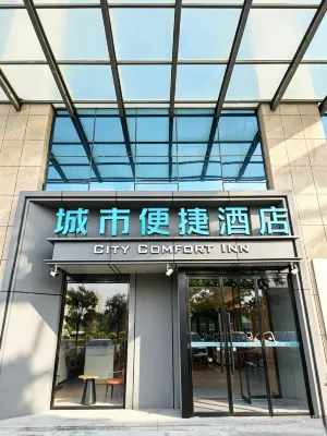 City Cmofort lnn - 3-نجوم