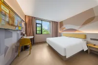 HanTing Express Hotel (Hangzhou Linping Donghu North Road) - واي فاي