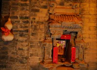 Pingyao Xiangshengyuan Guest House - Losmen