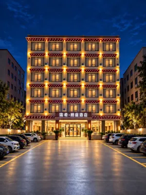 Ruixi Langting Hotel - parking