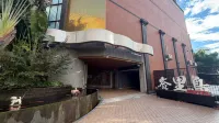Bali Motel - Pet friendly