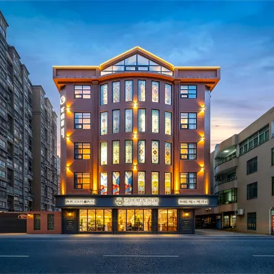 平潭Surprise.不經意復古風設計師酒店（龍王頭沙灘店） 鄰近藍眼淚觀景點（68小鎮猴研島海岸沿線）的酒店