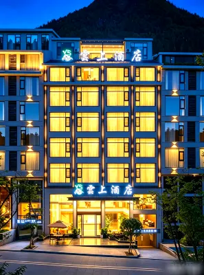 Yunshang Hotel (Huangguoshu Waterfall Scenic Area Branch) - 3성급