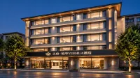Tianfu · Yuehua Hotel (Chengdu Tianfu International Airport) - WiFi