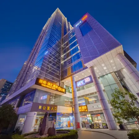 Yangji•Chuanghui Hotel(Chongqing Jiefangbei Walking Street)