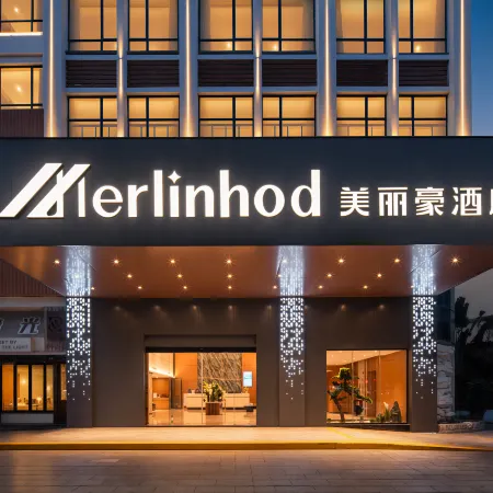 Merlinhod Hotel (Chikan Old Street Branch)