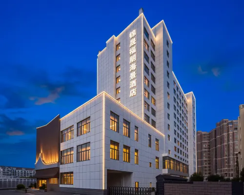 Zhoushan Jinsheng Four Points Scenic Hotel - جاكوزي