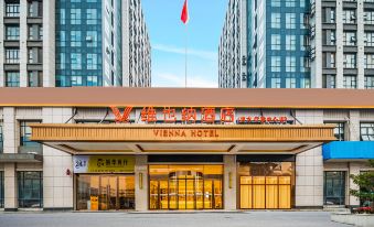 Vienna Hotel (Jiji Jishui Administrative Center Branch)