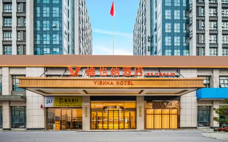 Vienna Hotel (Jiji Jishui Administrative Center Branch)